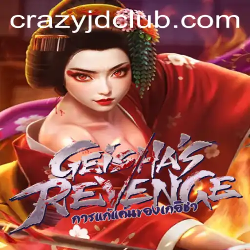 GeishasRevenge: A Journey Into the Heart of Ancient Mysteries